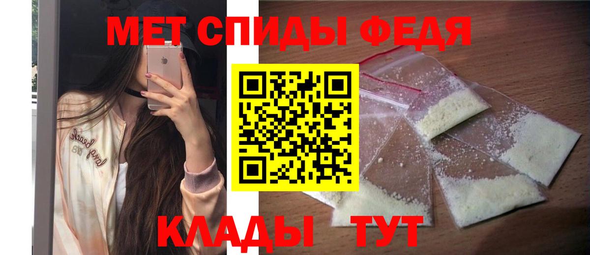 АМФ 98%  Гудермес 