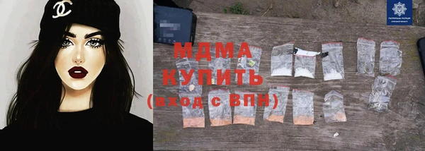 Альфа ПВП Белоозёрский