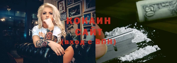 Альфа ПВП Белоозёрский