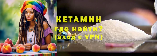 Альфа ПВП Белоозёрский