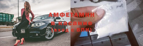 метамфетамин Богданович