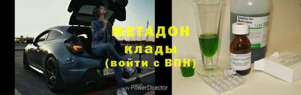 Альфа ПВП Белоозёрский