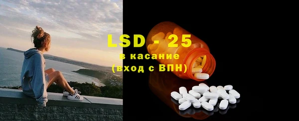 кокаин колумбия Богородицк