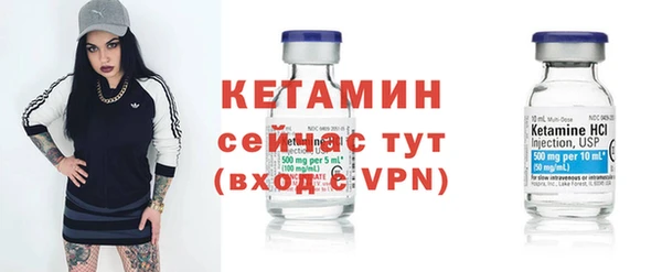 Альфа ПВП Белоозёрский