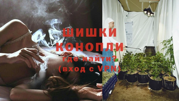 кокаин колумбия Богородицк