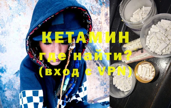 метамфетамин Богданович