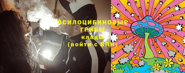 кокаин колумбия Богородицк