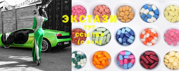 метамфетамин Богданович