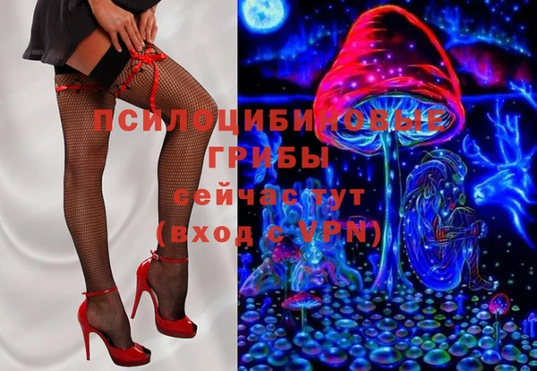 Альфа ПВП Белоозёрский