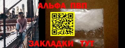 марки lsd Гатчина
