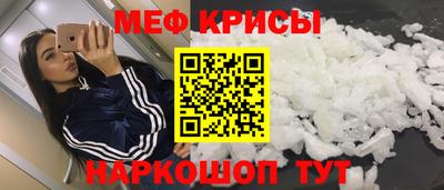 марки lsd Гатчина