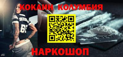 мет Гагарин