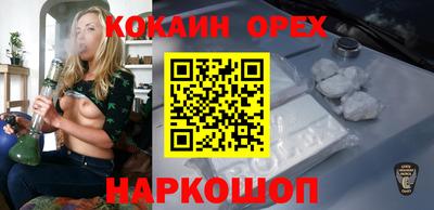 марки lsd Гатчина