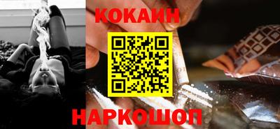 первитин Гай