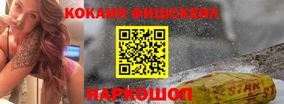 амфетамин Берёзовский