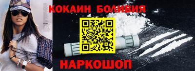 мет Гагарин
