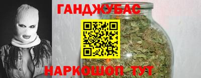 первитин Гай