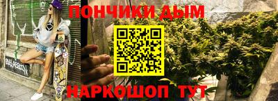 мет Гагарин