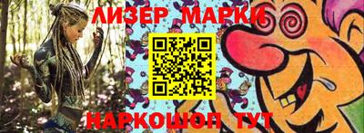 первитин Гай