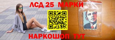 альфа пвп VHQ Гусь-Хрустальный