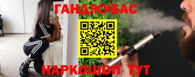 первитин Гай
