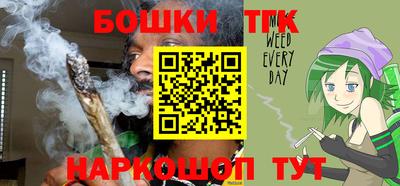 амфетамин Берёзовский