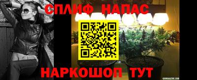 мет Гагарин