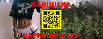 марки lsd Гатчина