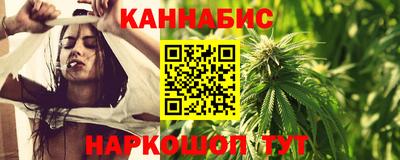 мет Гагарин