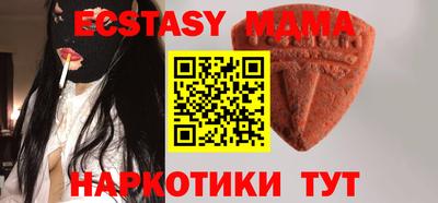 каннабис Гусев