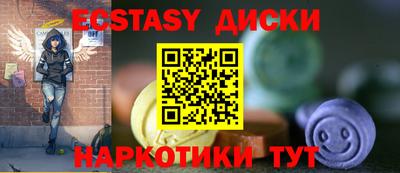 мет Гагарин