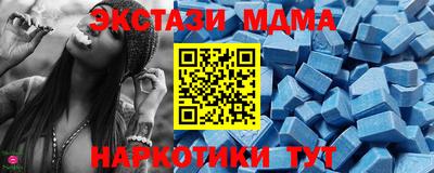 первитин Гай
