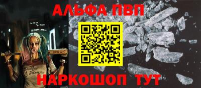 марки lsd Гатчина
