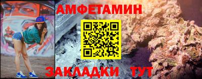 гидропоника Азнакаево