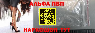 первитин Гай