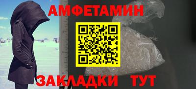 марки lsd Гатчина