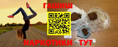 амфетамин Берёзовский