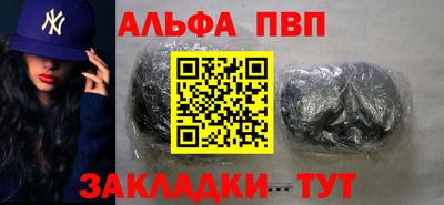 мет Гагарин