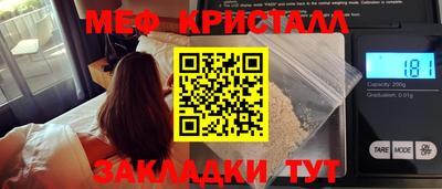 марки lsd Гатчина