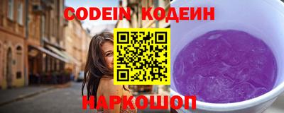 марки lsd Гатчина