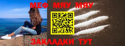 амфетамин Берёзовский