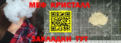 марки lsd Гатчина