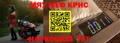 марки lsd Гатчина