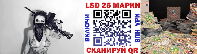 Марки NBOMe 1500мкг Гудермес