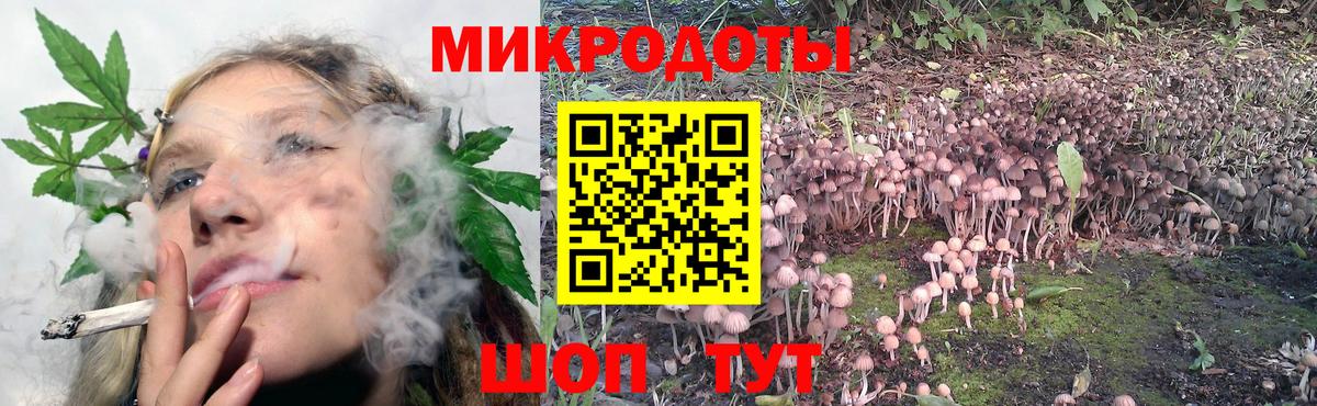 Кокаин  Кетамин  Мефедрон  Вход с VPN  Гудермес  Ешки  25-NBOMe  Плюхи  Канабис  Мяу-Мяу 