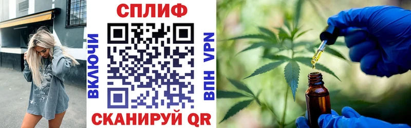 МАРИХУАНА Bruce Banner  ОМГ ОМГ как зайти  Гудермес 